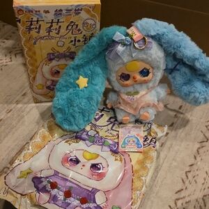 Baby Three Lily Rabbit Town Plushie